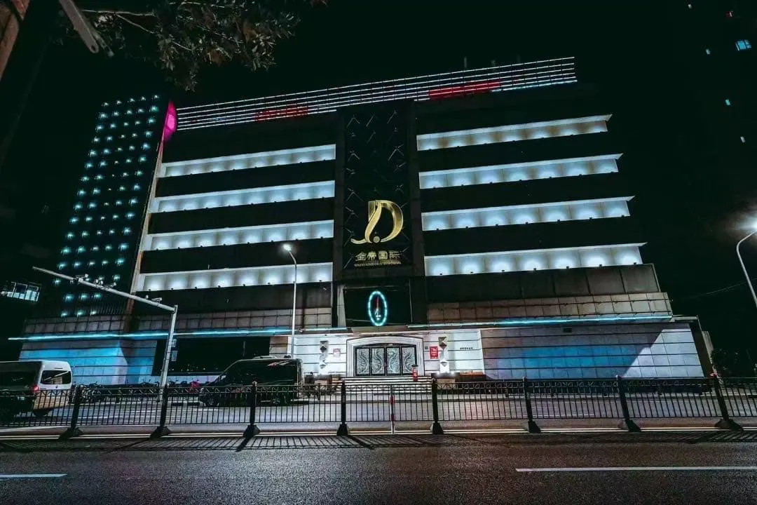 金帝商务会所环境图片