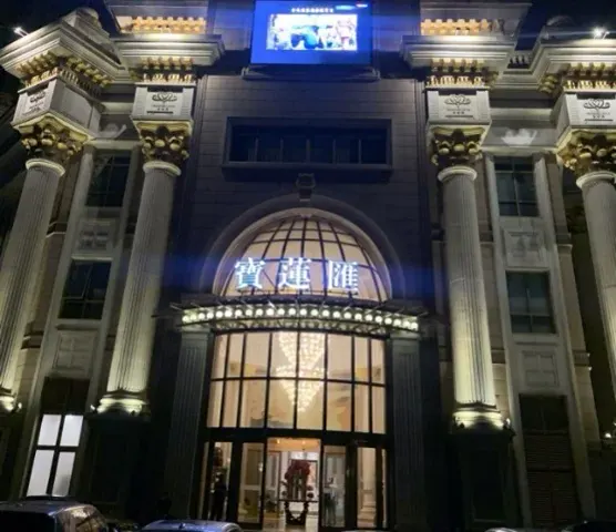 宝莲汇环境图片