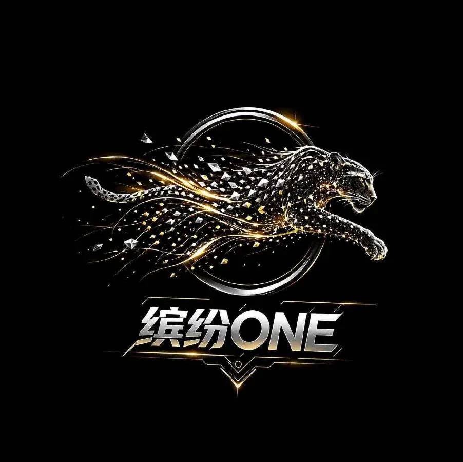 缤纷年代环境图片