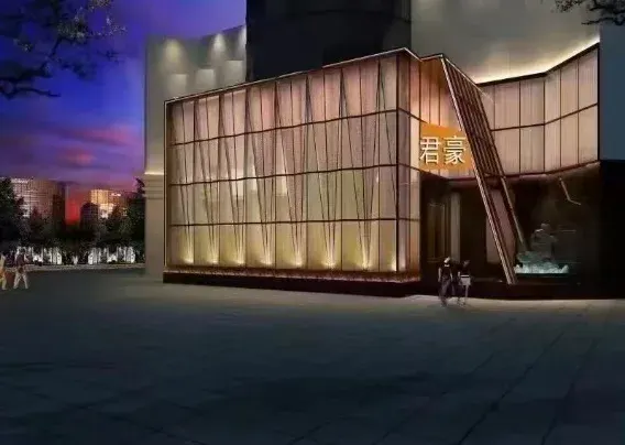 君豪国际俱乐部环境图片