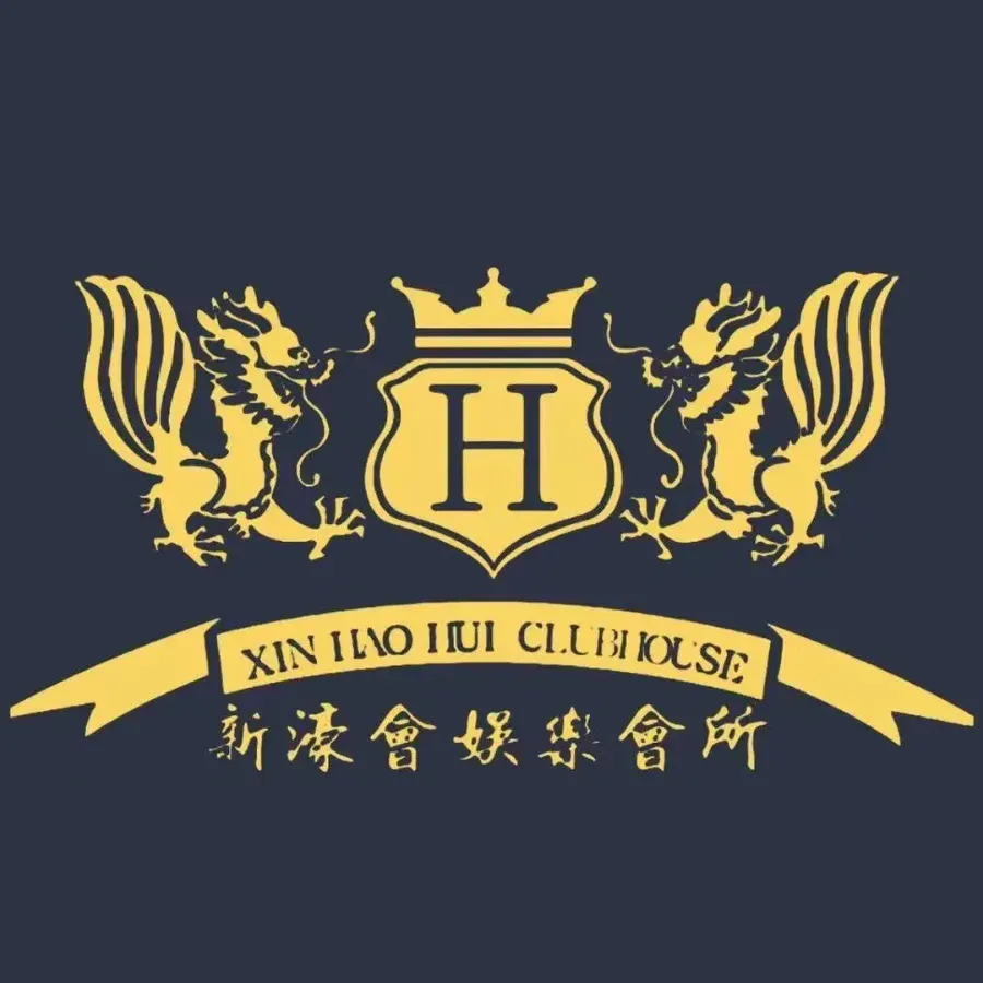 新濠汇环境图片