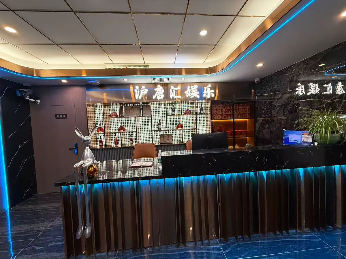 沪唐汇环境图片