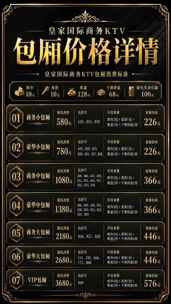微信图片_20261001105304.jpg