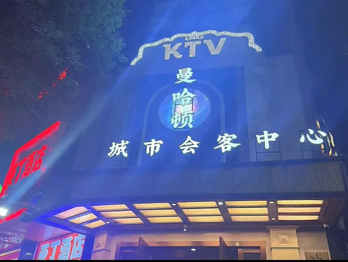曼哈顿城市会客厅环境图片