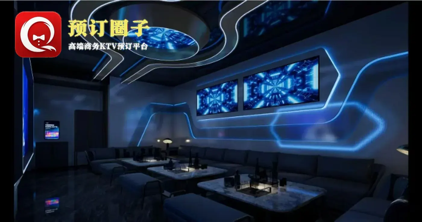上海之夜汇客厅图片2