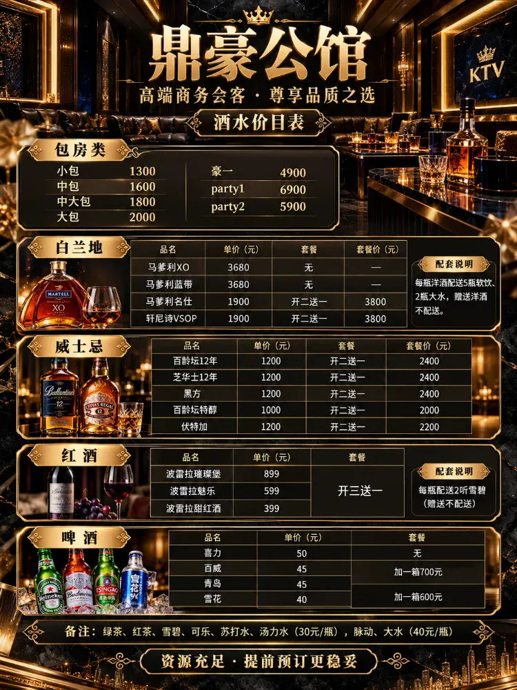 微信图片_20261014214626_5127.jpg
