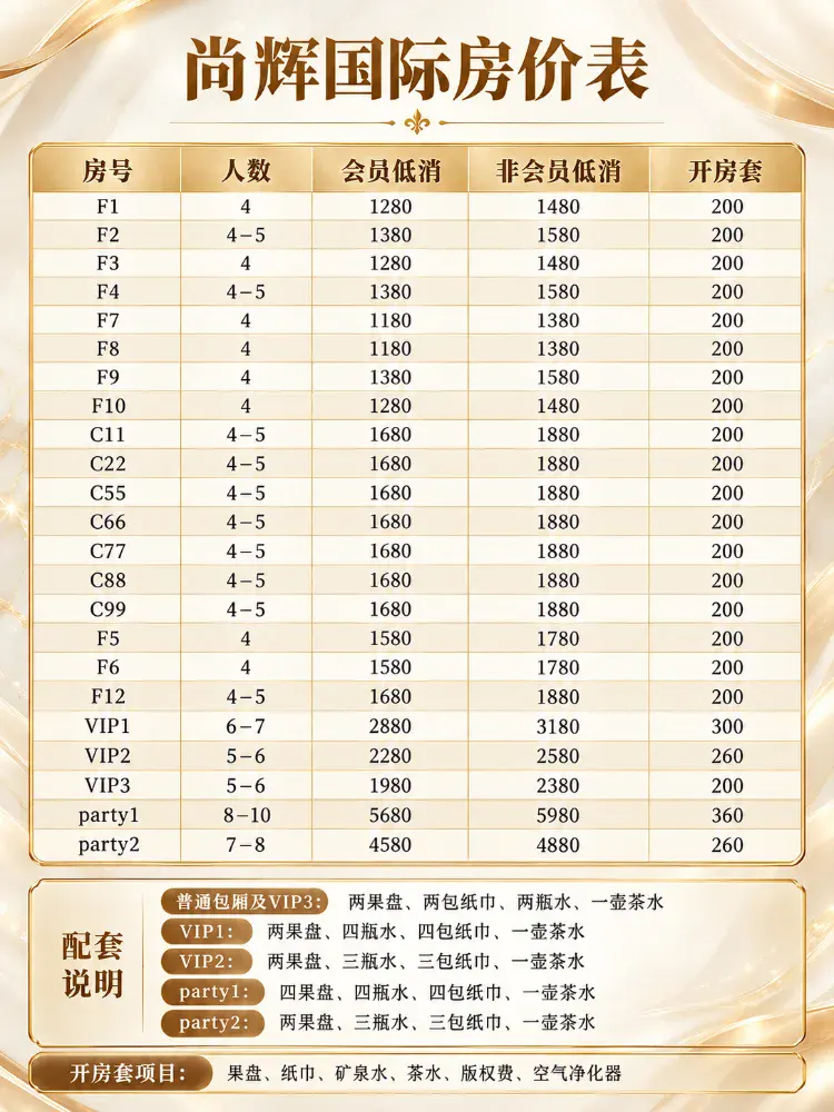 0ae80a63-1829-430d-ac30-de0c35b1a1b0.png