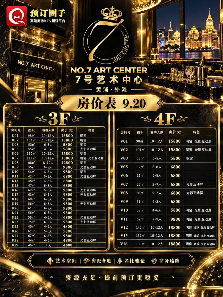 c7abe167-0051-4d48-97f0-9a8cf7c6ea1e.png