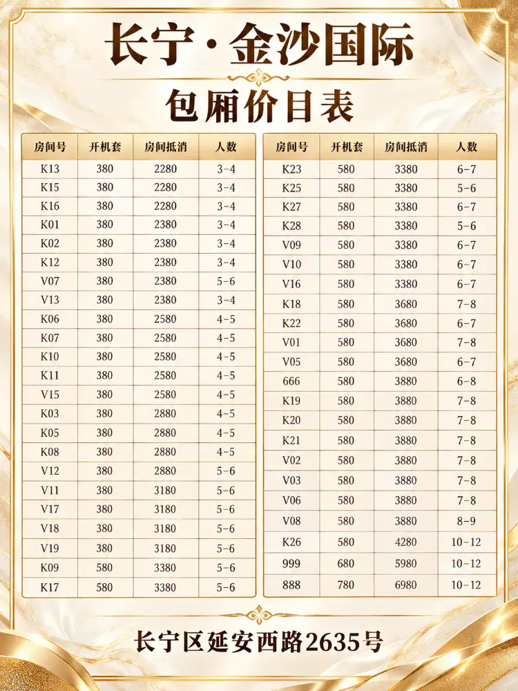 微信图片_20261015160822_6314.jpg