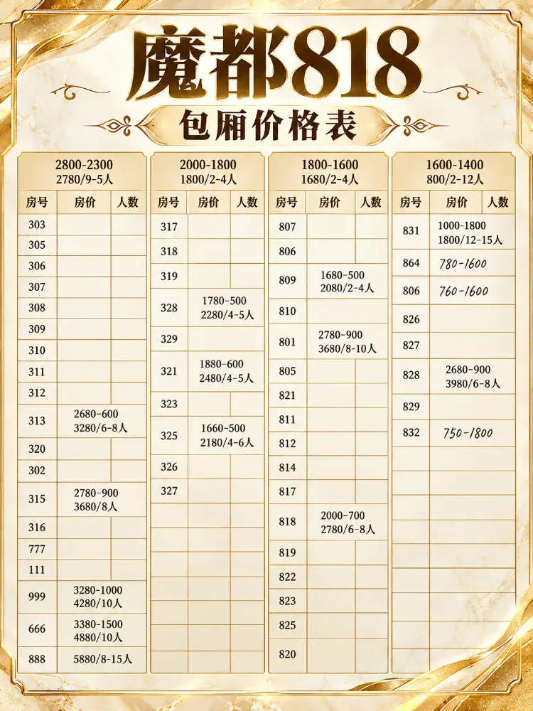 微信图片_20261015165224_6462.jpg