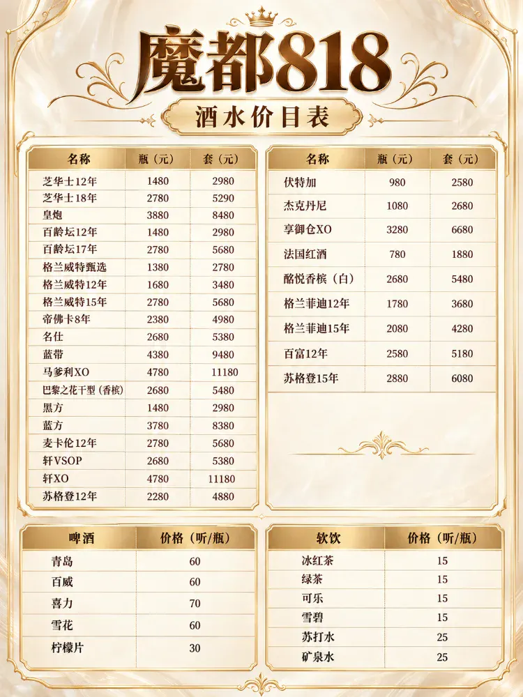 微信图片_20261015165336_6477.jpg