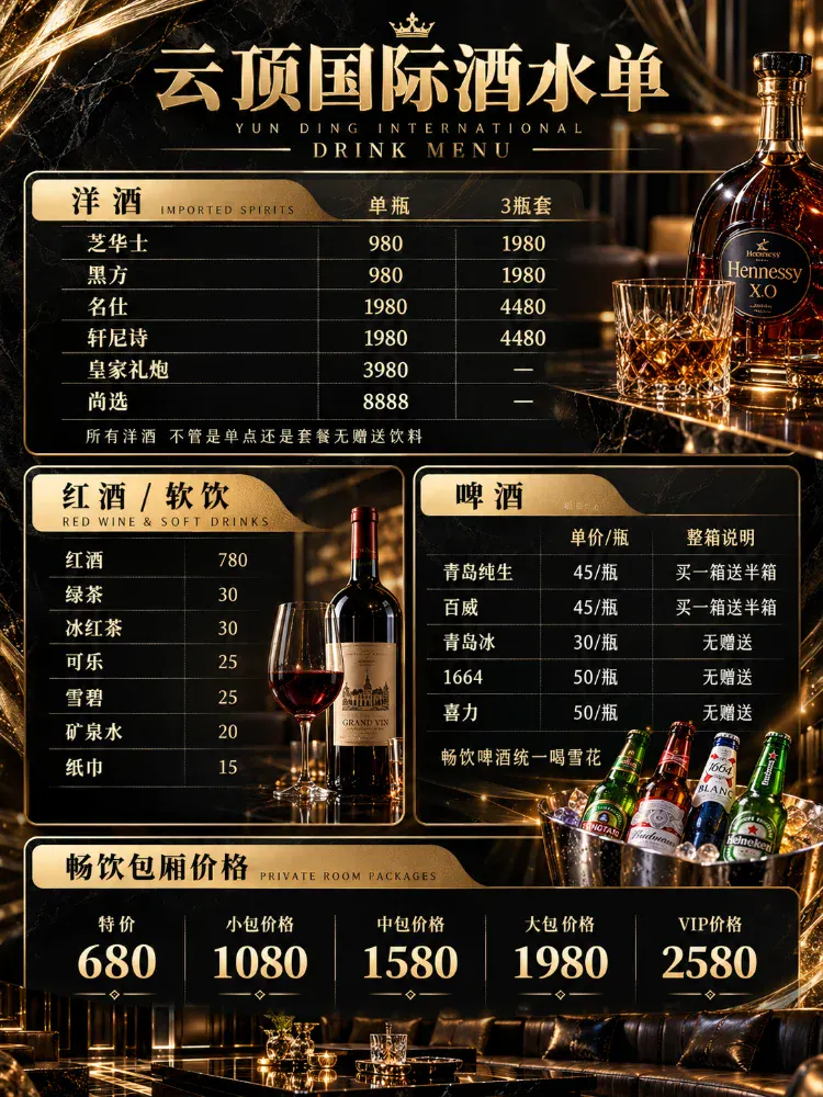 微信图片_20261018110533_392.jpg