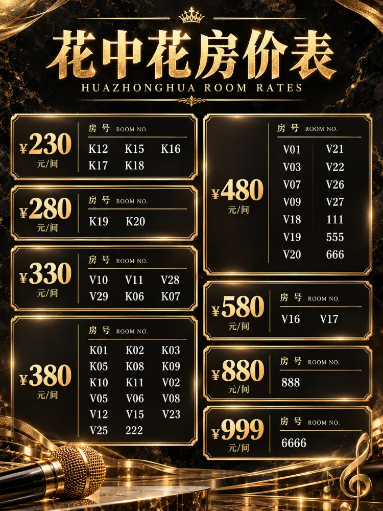 微信图片_20261018112430_686.jpg