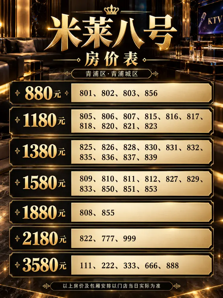 微信图片_20261018114957_800.jpg