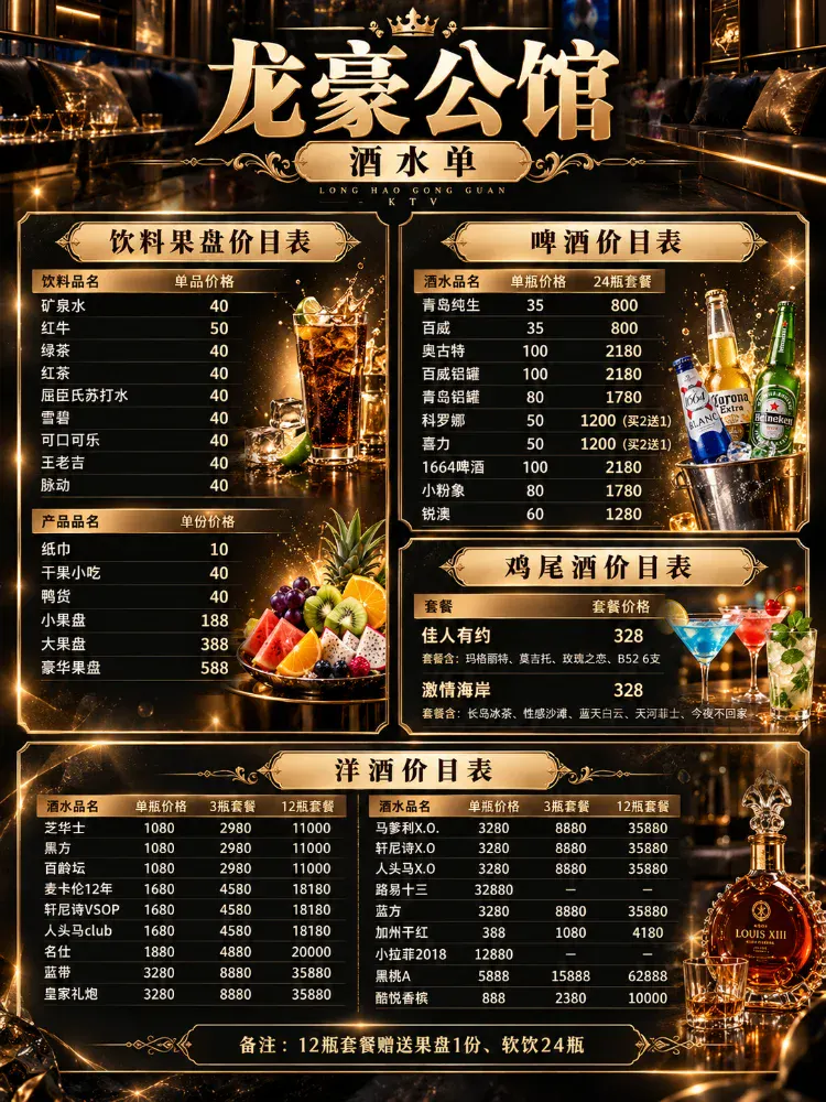 微信图片_20261018134925_1151.jpg