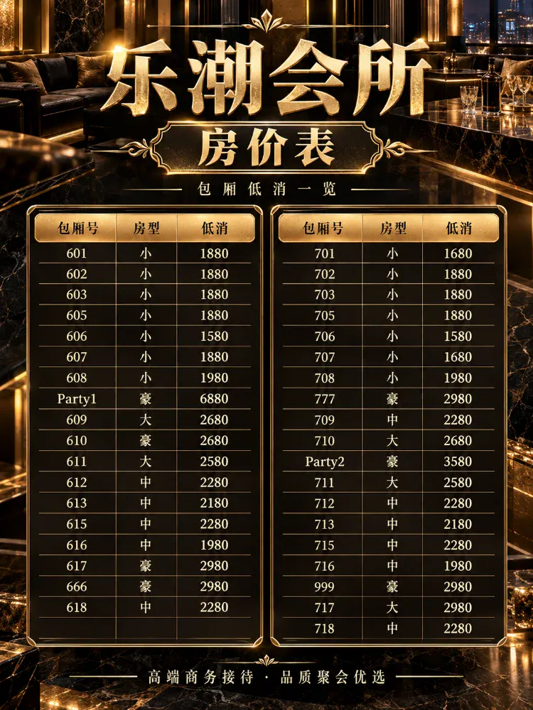 微信图片_20261018164017_1939.jpg