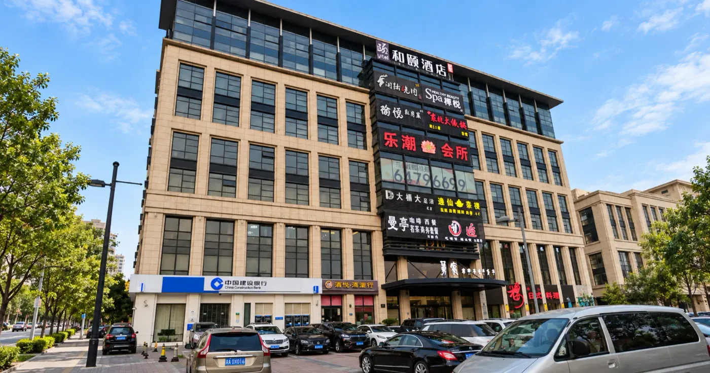 乐潮国际会所环境图片