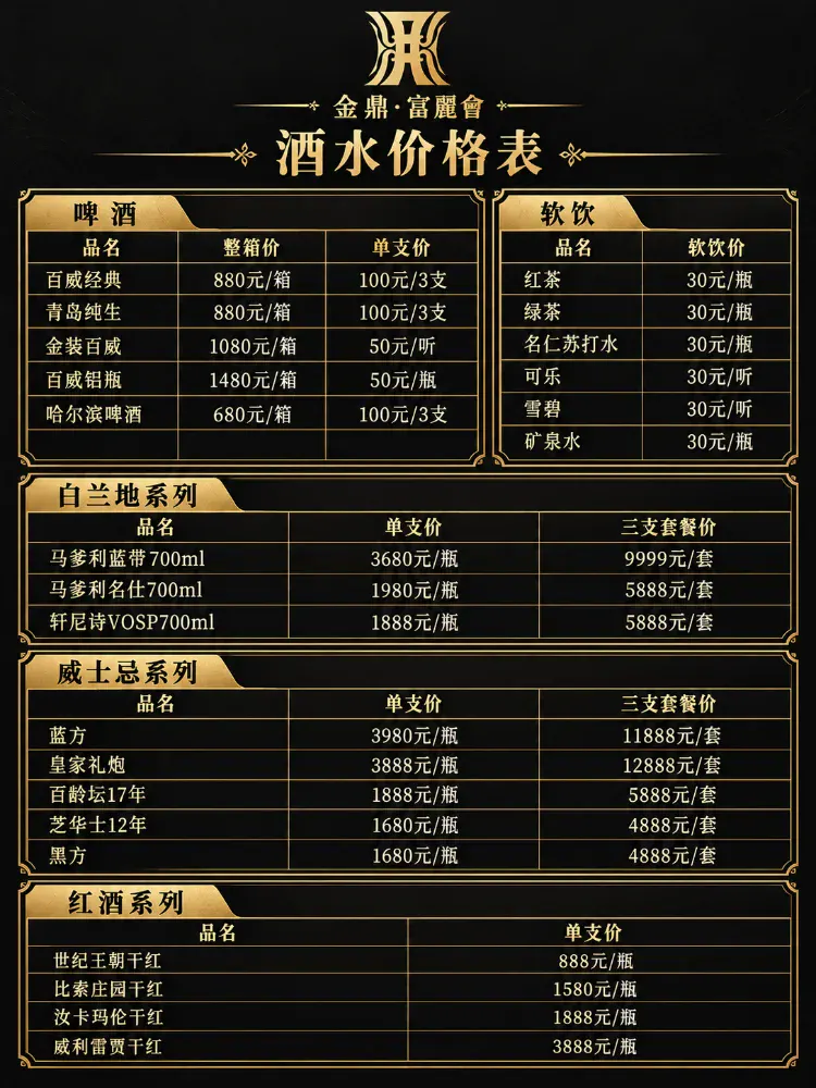2856ccc5-d4bb-47af-a793-304a6601ab29.png
